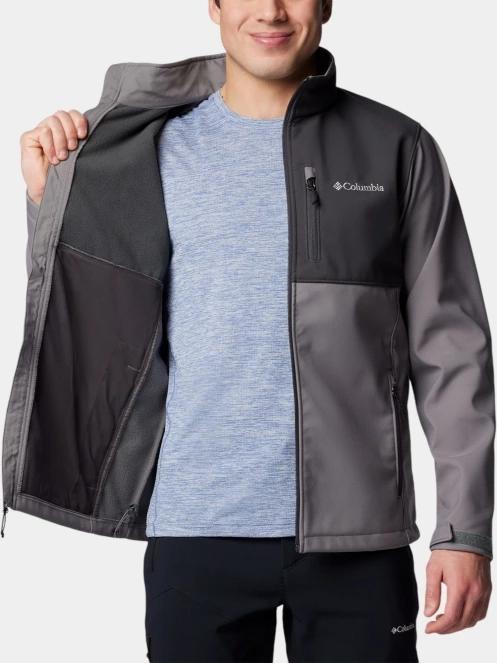 Columbia Ascender Softshell Jacket férfi softshell kabát szürke színben 6