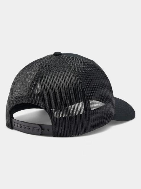 Columbia Columbia Mesh Snap Back férfi baseball sapka fekete színben 3