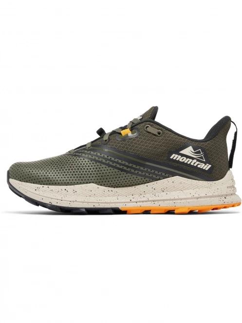Columbia Montrail Trinity FKT férfi terepfutó cipő oliva színben 3