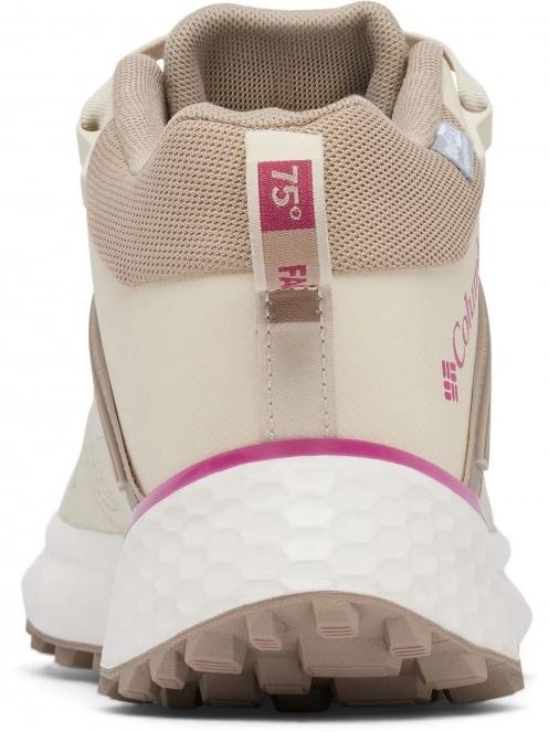 Columbia Facet 75 Mid Outdry női túrabakancs homok színben 6