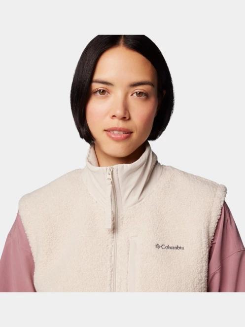 Columbia Boundless Trek Vest női mellény homok színben 8