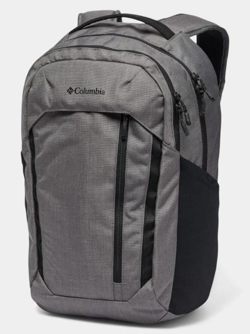 Columbia Atlas Explorer II 26L Backpack hátizsák szürke színben 2