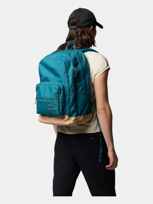 Columbia Zigzag II 30L Backpack férfi hátizsák zöld színben 8