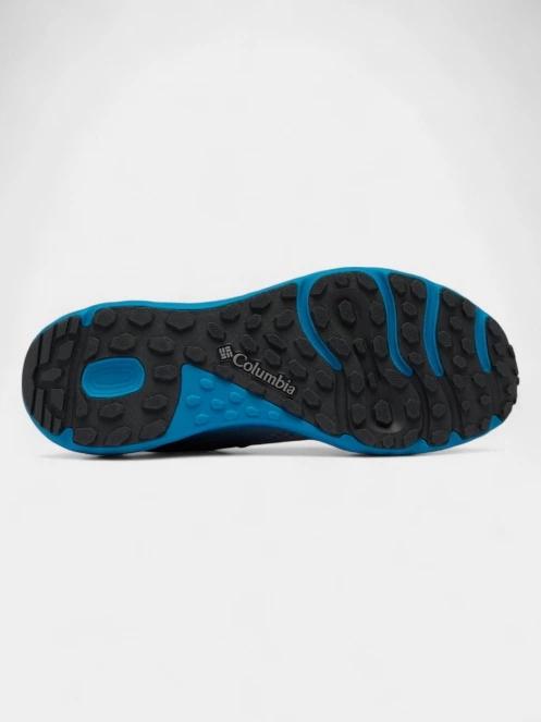 Columbia Konos TRS Outdry férfi multisport cipő szürke színben 8