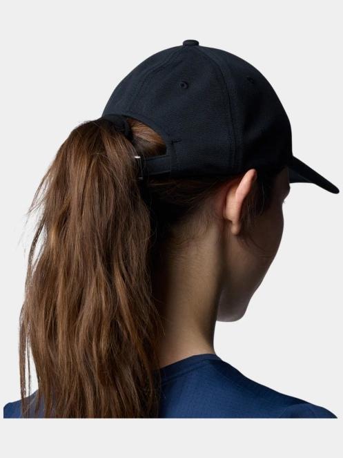 Columbia Twin Canyon Ball Cap baseball sapka fekete színben 7