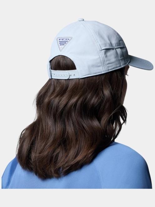 Columbia PFG 80MPH Ball Cap férfi baseball sapka szürke színben 8