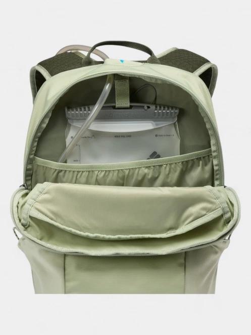 Columbia Blackcomb Ridge 18L Backpack túrahátizsák zöld színben 4