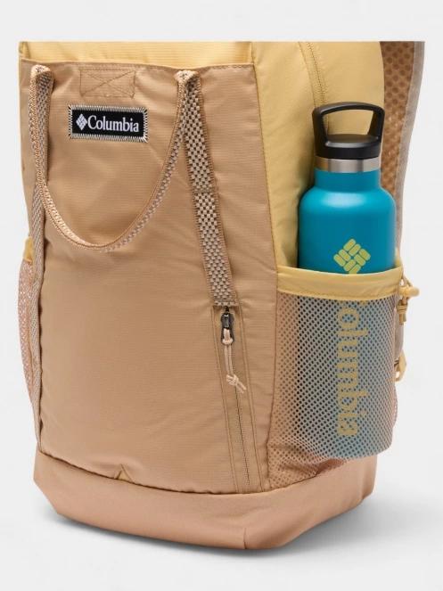 Columbia Echo Mountain 25L Backpack hátizsák sárga színben 6
