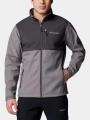 Columbia Ascender Softshell Jacket férfi softshell kabát szürke színben 1