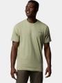Columbia Men's Sun Trek Short Sleeve Tee férfi rövid ujjú sport póló zöld színben 1