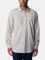 Columbia Silver Ridge Utility Lite Long Sleeve Shirt férfi hosszú ujjú túraing homok színben 1