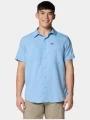 Columbia Silver Ridge Utility Lite Short Sleeve Shirt férfi rövid ujjú túraing kék színben 1