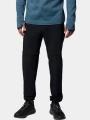 Columbia Triple Canyon Convertible Pant II férfi túranadrág fekete színben 1