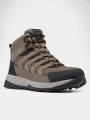 Columbia Strata Trail Mid WP férfi túrabakancs barna színben 1