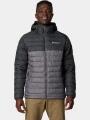 Columbia Powder Lite II Hooded Jacket férfi steppelt átmeneti kabát szürke színben 1