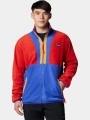 Columbia Backbowl II Full Zip Fleece férfi polár pulóver piros színben 1