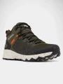 Columbia Peakfreak II Mid Outdry férfi túrabakancs zöld színben 1