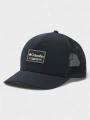 Columbia Mountaincap 3D Stretch Snap Back férfi baseball sapka fekete színben 1