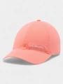 Columbia Coolhead III Ball Cap baseball sapka rózsaszín színben 1