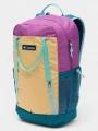 Columbia Echo Mountain 25L Backpack hátizsák sárga színben 1